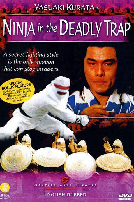 Ninja In The Deadly Trap (1981) movie poster