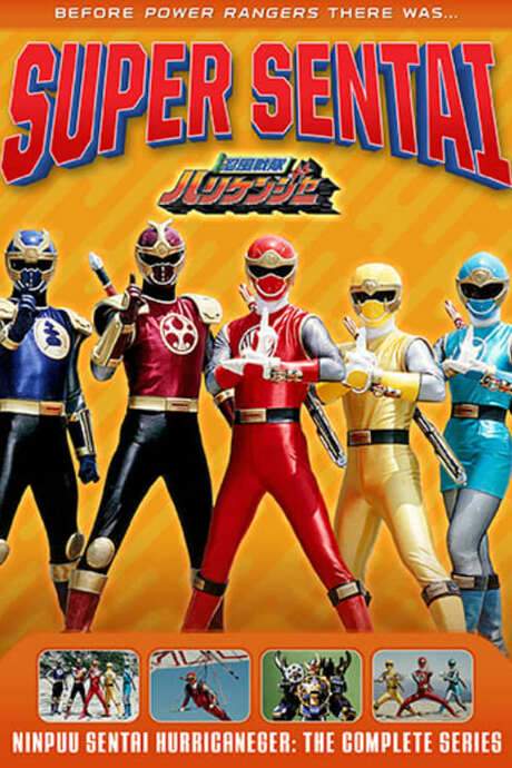 Ninpuu Sentai Hurricaneger (2002) movie poster