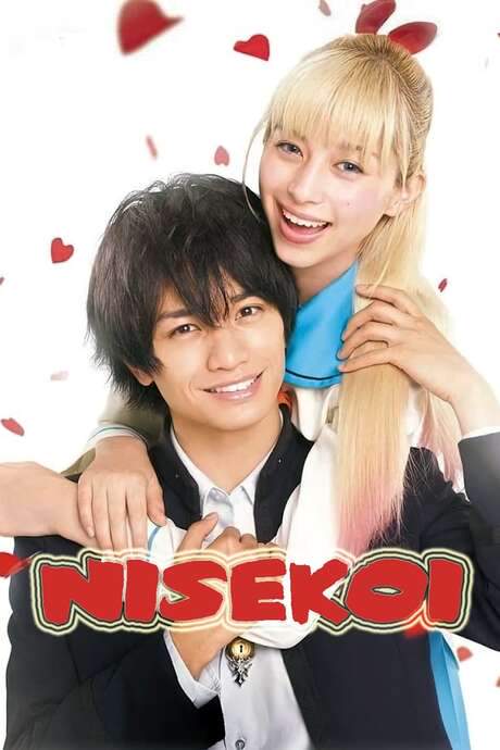 Nisekoi: False Love (2018) movie poster