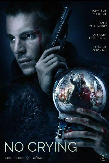 No Crying (2022) movie poster