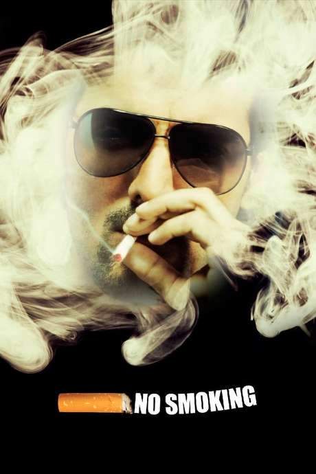 No Smoking (2007) movie poster