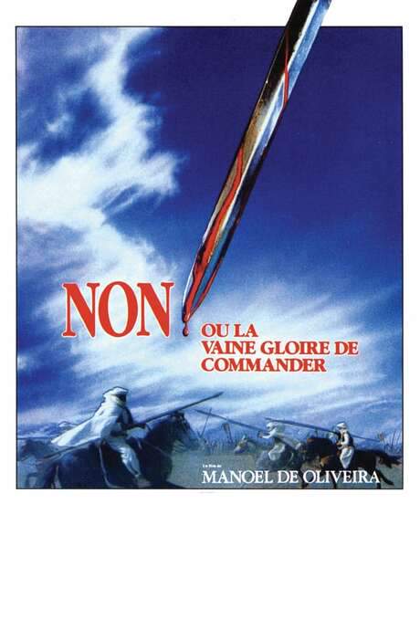 No, or the Vain Glory of Command (1990) movie poster