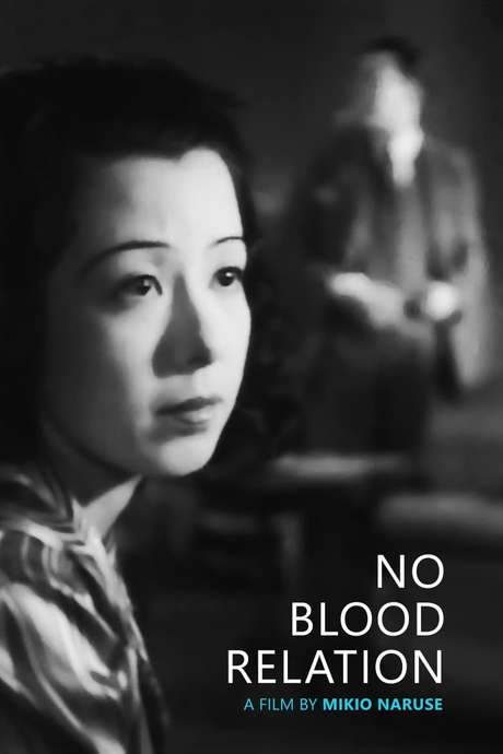 No Blood Relation (1932) movie poster