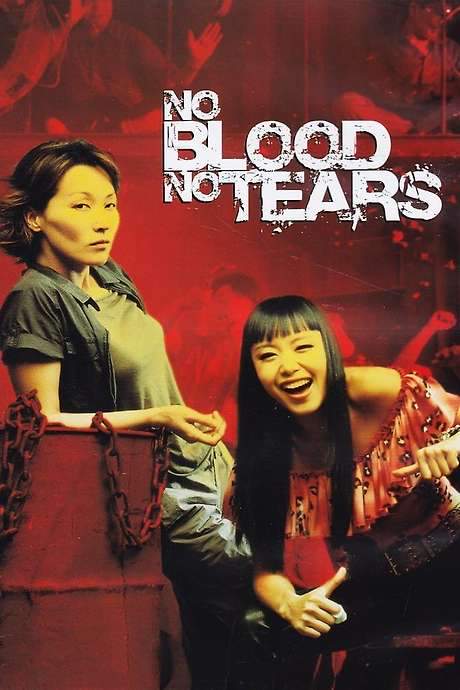 No Blood No Tears (2002) movie poster