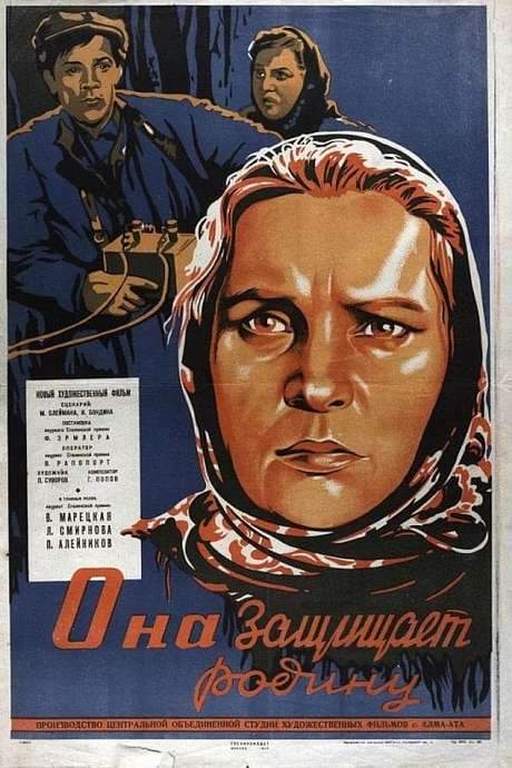 No Greater Love (1943) movie poster