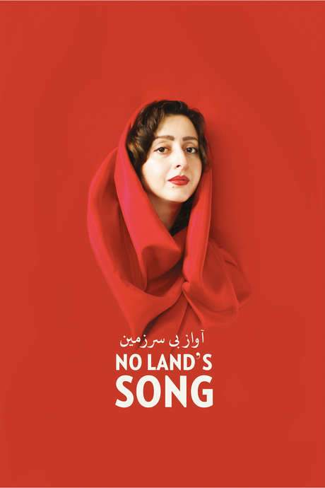 No Land’s Song (2014) movie poster