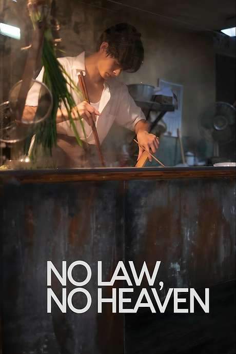 No Law, No Heaven (2021) movie poster