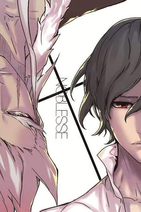 Noblesse: The Beginning of Destruction (2015) movie poster