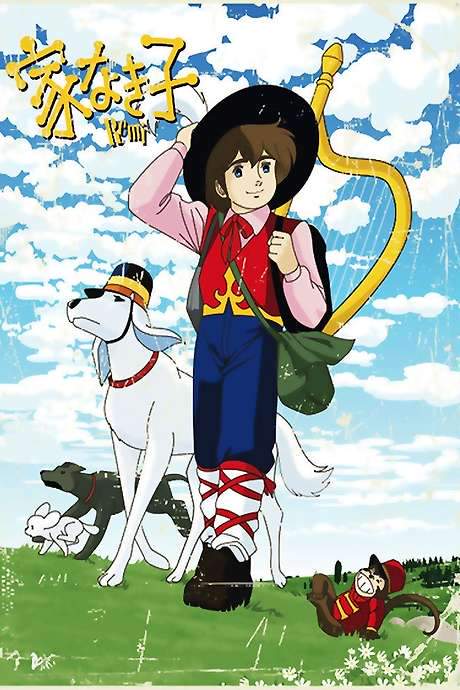 Nobody’s Boy: Remi (1977) movie poster
