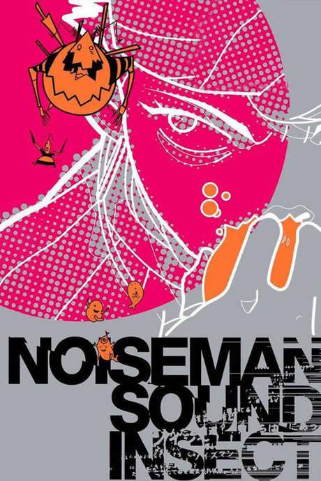 Noiseman Sound Insect (1997) movie poster