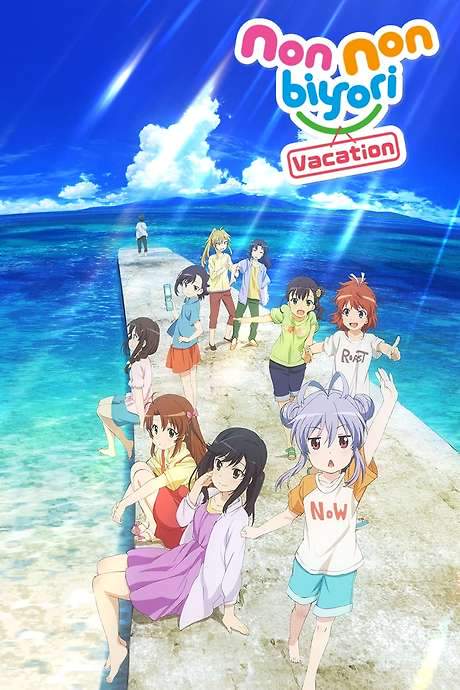 Non Non Biyori: Vacation (2018) movie poster