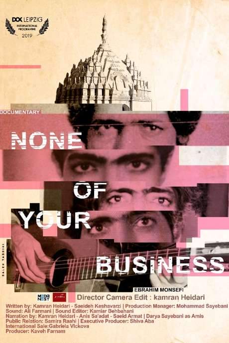 None of Your Business (2019) movie poster