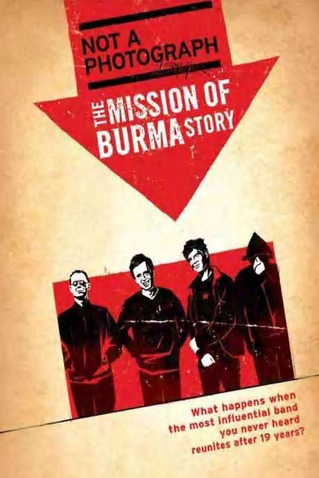 Not a Photograph: The Mission of Burma Story (2006) movie poster