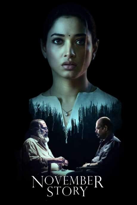 November Story (2021) movie poster
