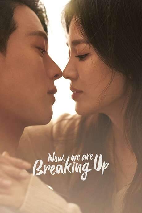 Now, We Are Breaking Up (2021) movie poster