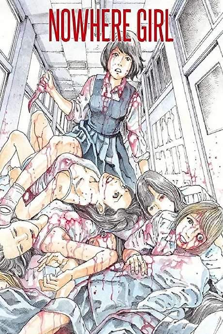 Nowhere Girl (2015) movie poster