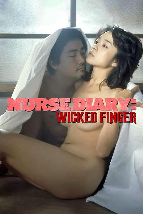 Nurse Diary: Wicked Finger (1979) movie poster