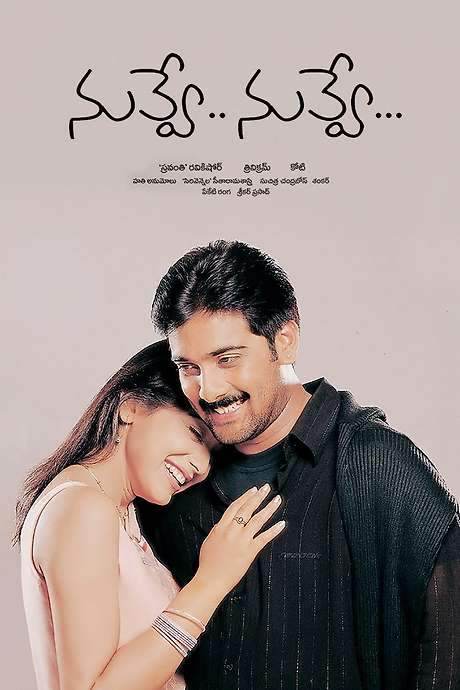 Nuvve… Nuvve… (2002) movie poster