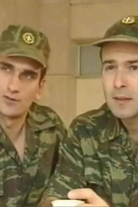 O nikitis (1997) movie poster