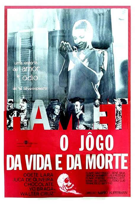 O Jogo da Vida e da Morte (1972) movie poster
