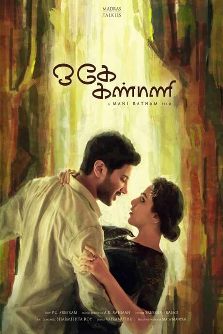 O Kadhal Kanmani (2015) movie poster