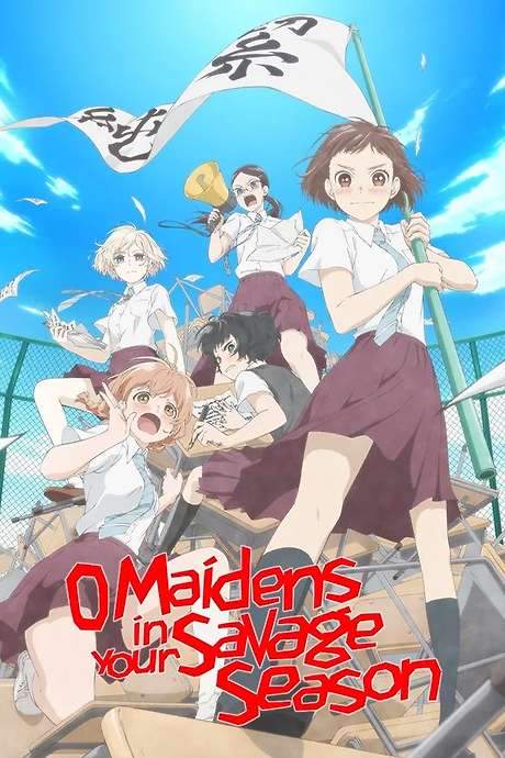 O Maidens in Your Savage Season (2019) movie poster