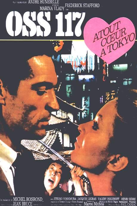 O.S.S. 117: Mission to Tokyo (1966) movie poster