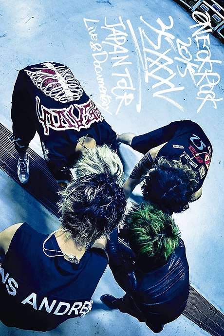 ONE OK ROCK 2015 “35xxxv” JAPAN TOUR LIVE & DOCUMENTARY (2016) movie poster