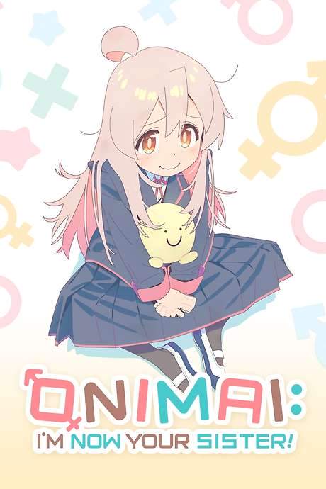 ONIMAI: I’m Now Your Sister! (2023) movie poster