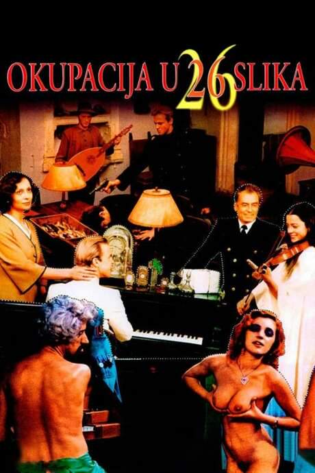 Occupation in 26 Pictures (1978) movie poster