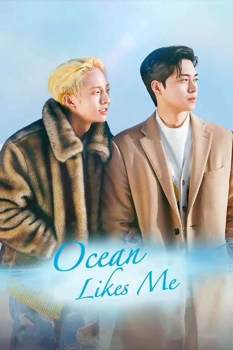 Ocean Likes Me (Movie) (2022) movie poster