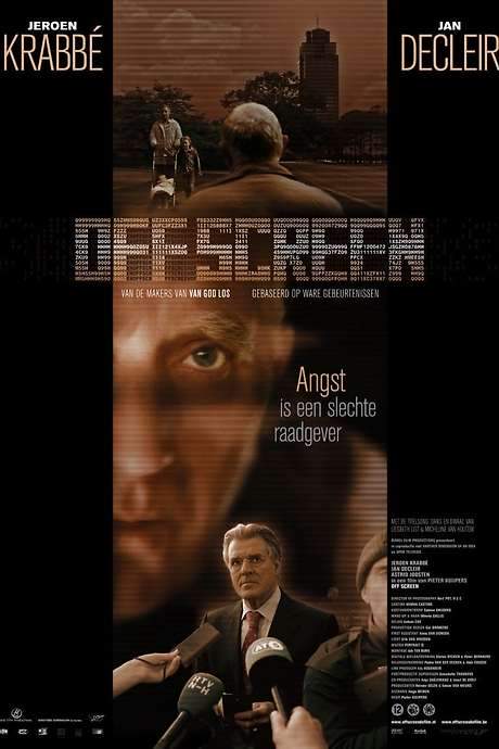 Off Screen (2005) movie poster