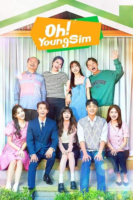 Oh! Youngsim (2023) movie poster