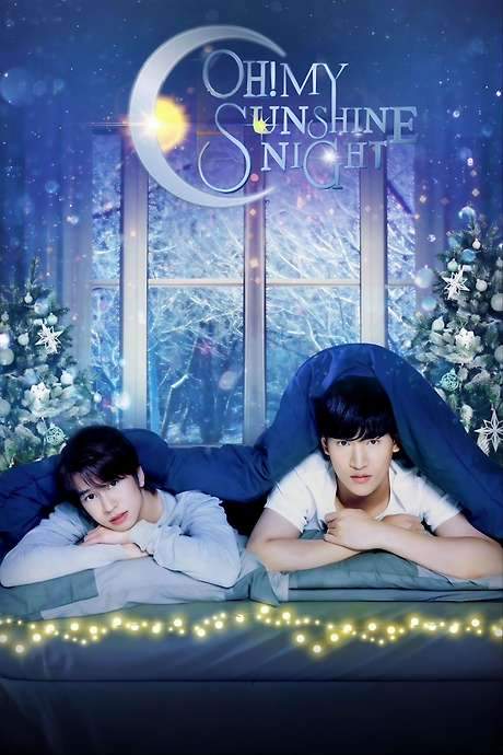 Oh! My Sunshine Night (2022) movie poster