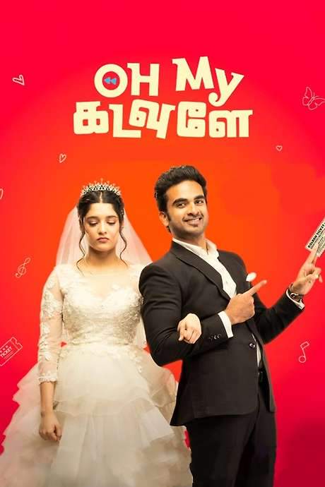 Oh My Kadavule (2020) movie poster