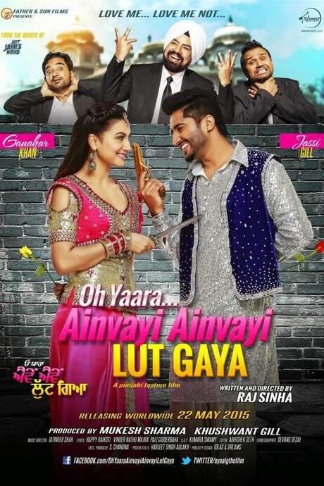 Oh Yaara Ainvayi Ainvayi Lut Gaya (2015) movie poster