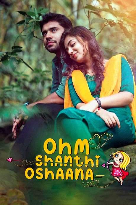Ohm Shanthi Oshaana (2014) movie poster