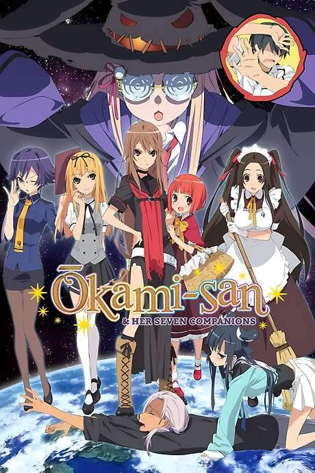 Okami-san and Her Seven Companions (2010) movie poster