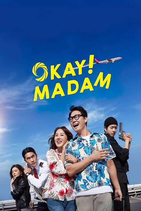 Okay! Madam (2020) movie poster
