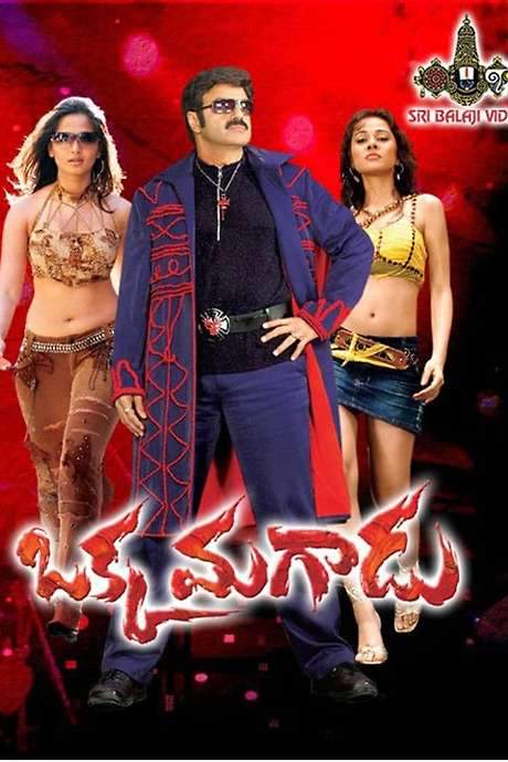 Okka Magaadu (2008) movie poster