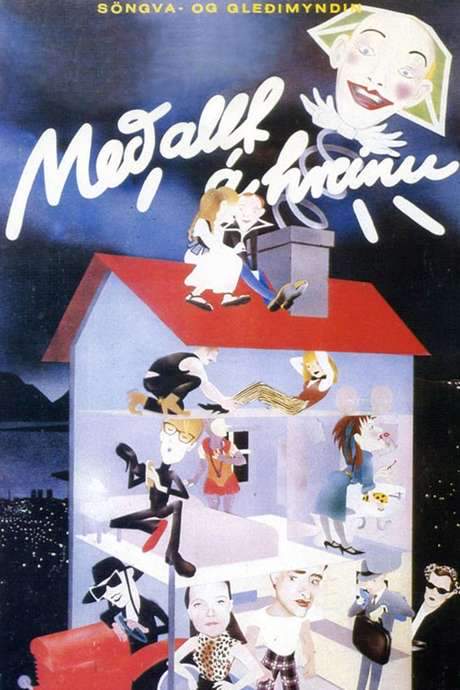 On Top (1982) movie poster