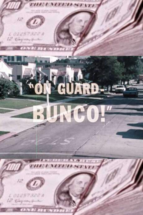 On Guard - Bunco! (1974) movie poster