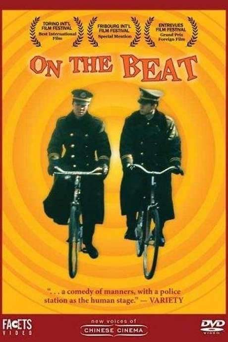 On the Beat (1995) movie poster