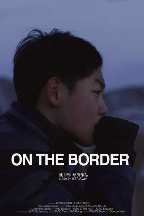 On the Border (2018) movie poster