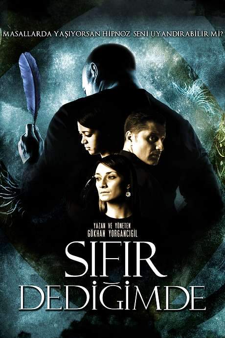 On the Count of Zero (2007) movie poster