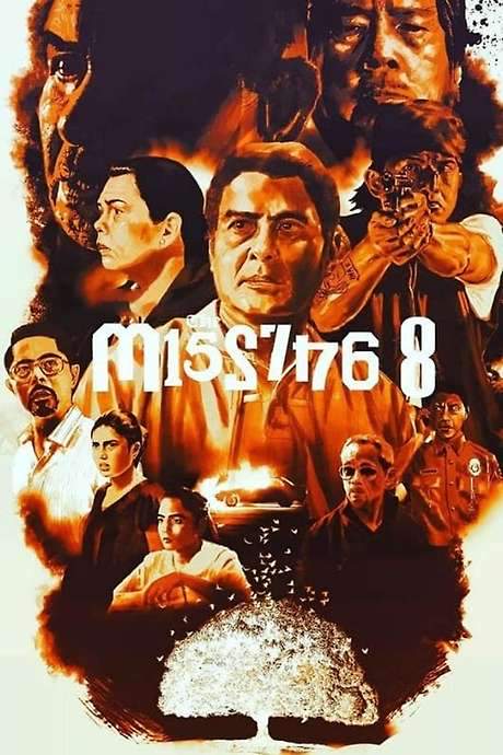 On the Job: The Missing 8 (2021) movie poster