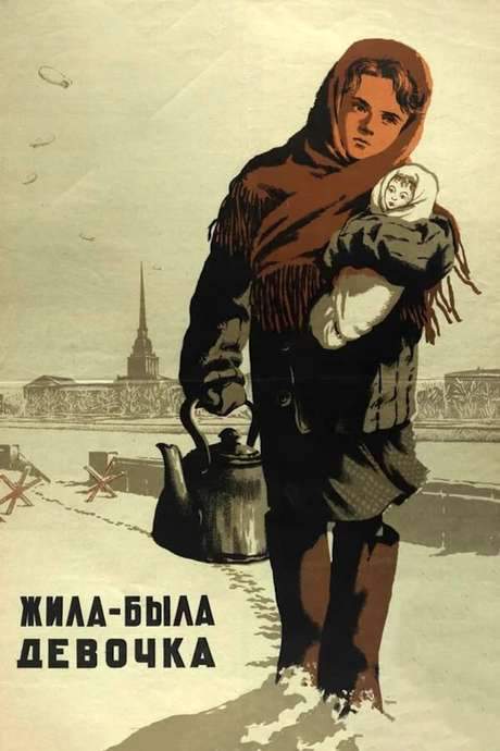 Once There Was a Girl (1944) movie poster