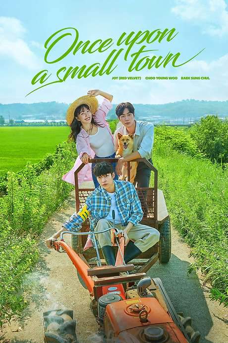 Once Upon a Small Town (2022) movie poster