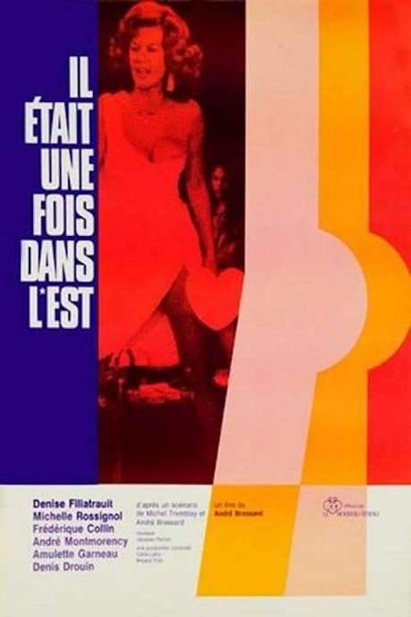 Once Upon a Time in the East (1974) movie poster