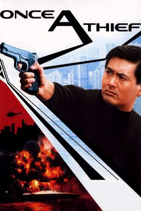 Once a Thief (1991) movie poster